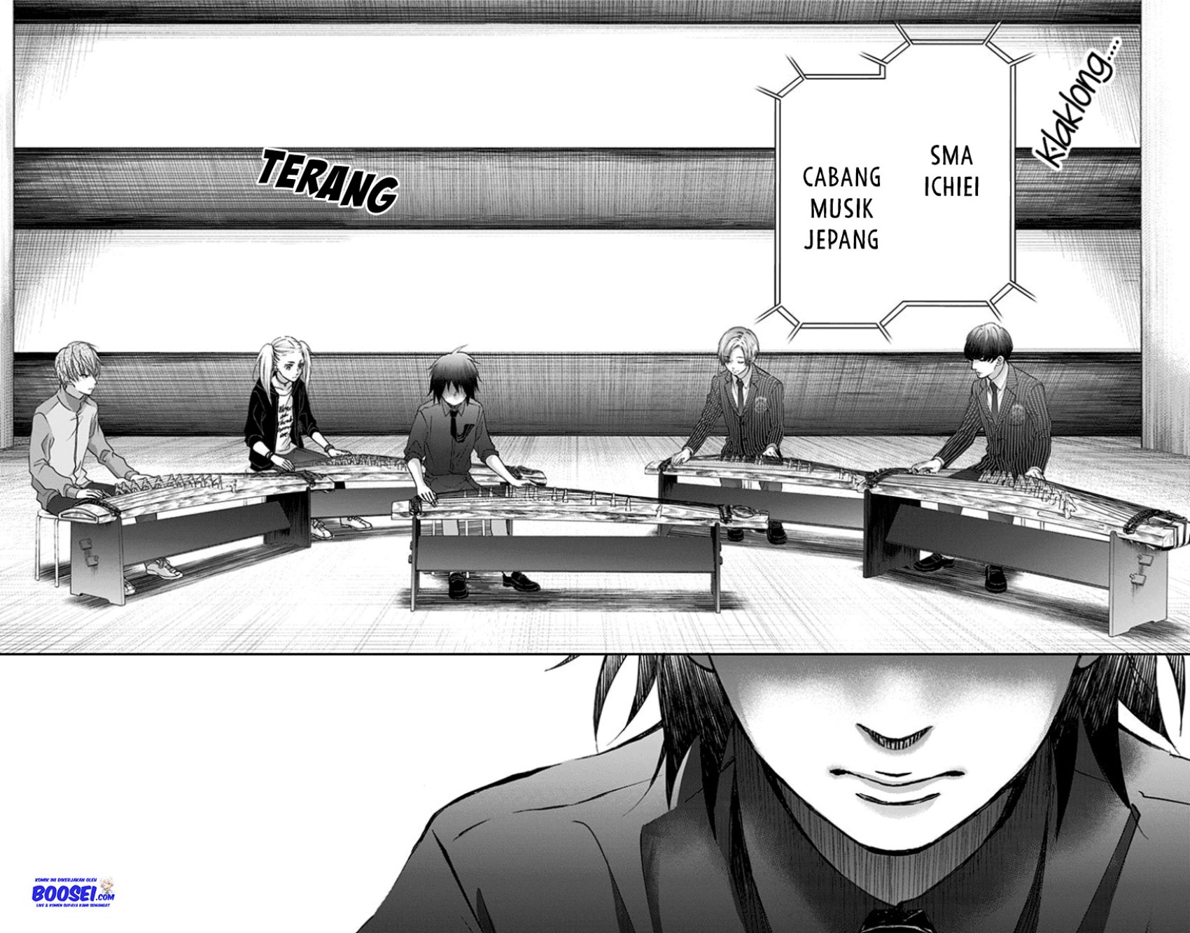 Kono Oto Tomare!